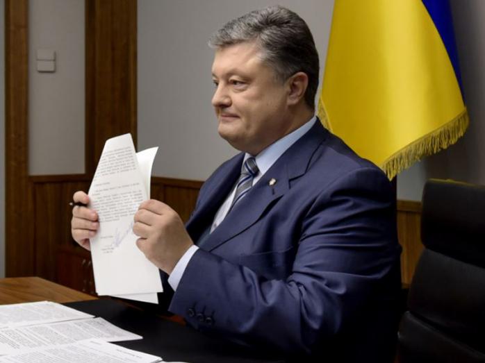 Порошенко підписав закон про трансплантації анатомічних матеріалів людині. Фото: president.gov.ua