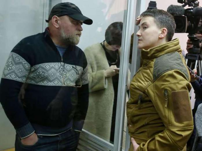 Справу Савченко і Рубана направили до Верховного суду. Фото: Главком