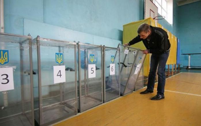 Выборы президента Украины состоятся 31 марта, фото: news247.com.ua
