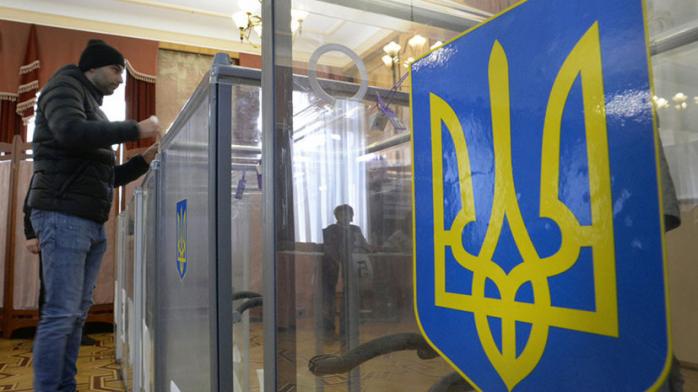 В Украине семь избирательных участков не открылись вовремя. Фото: RT