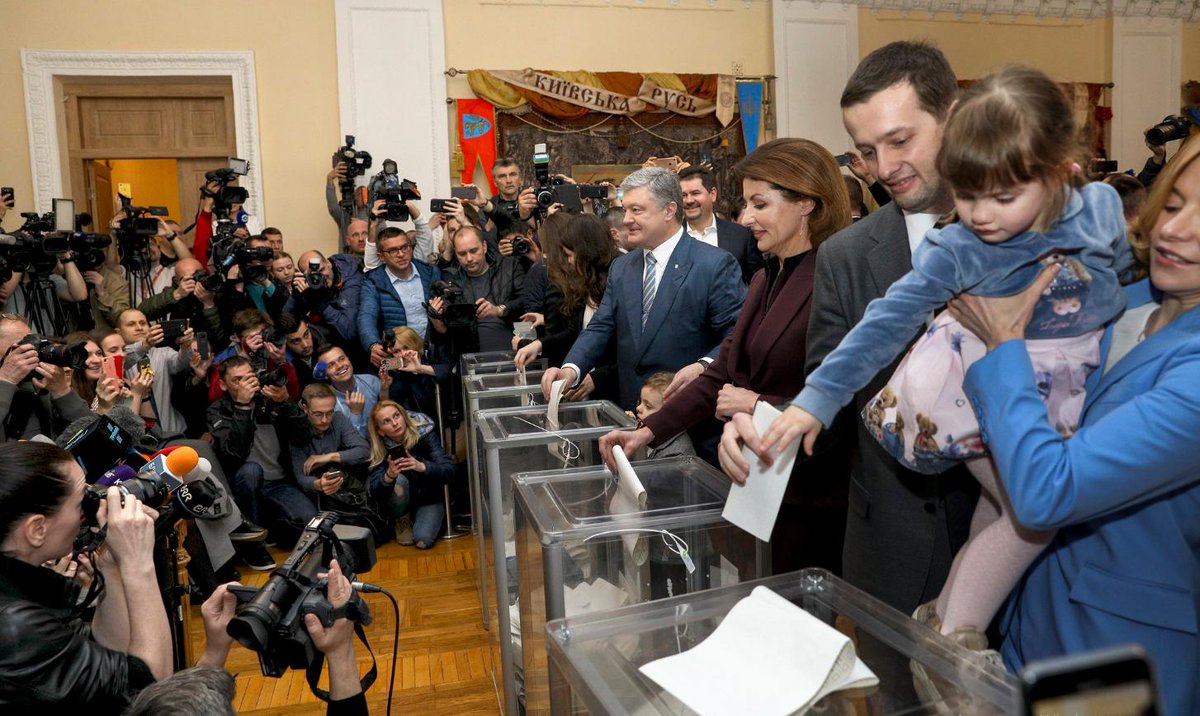 Порошенко проголосовал на выборах президента / Фото: news112ua