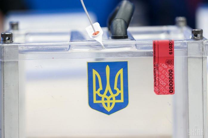 Выборы президента: в Одесской области председатель избирательной комиссии ударил избирателя, а член комиссии пришла пьяная. Фото: УНИАН