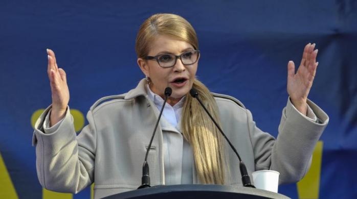 Юлія Тимошенко, фото: «Утро»
