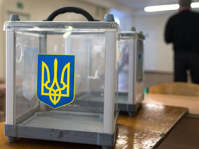 Более 10 млн украинцев не пришли на выборы. Фото: 112 Украина
