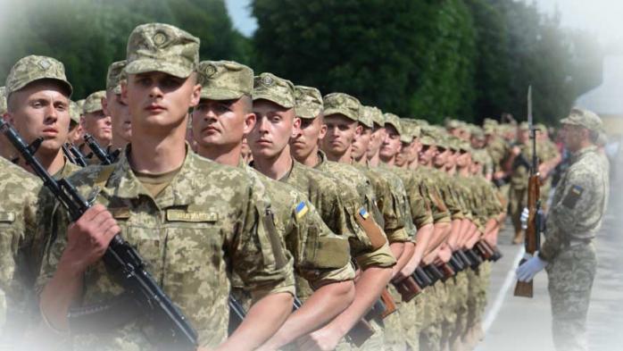 Весенний призыв на срочную службу в Вооруженные силы стартовал в Украине. Фото: 