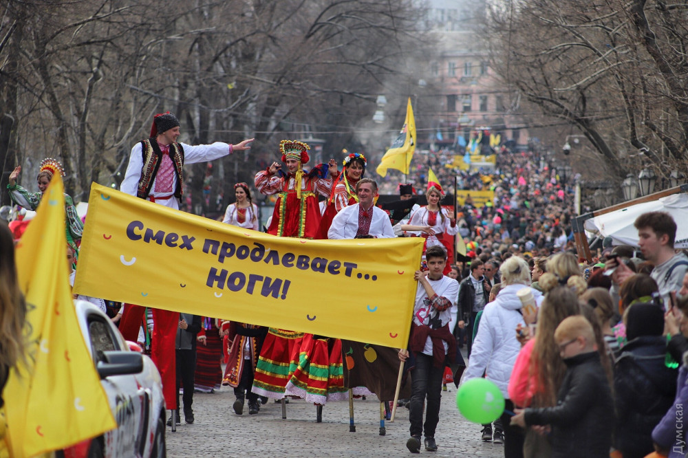 В Одессе стартовала традиционная "Юморина"