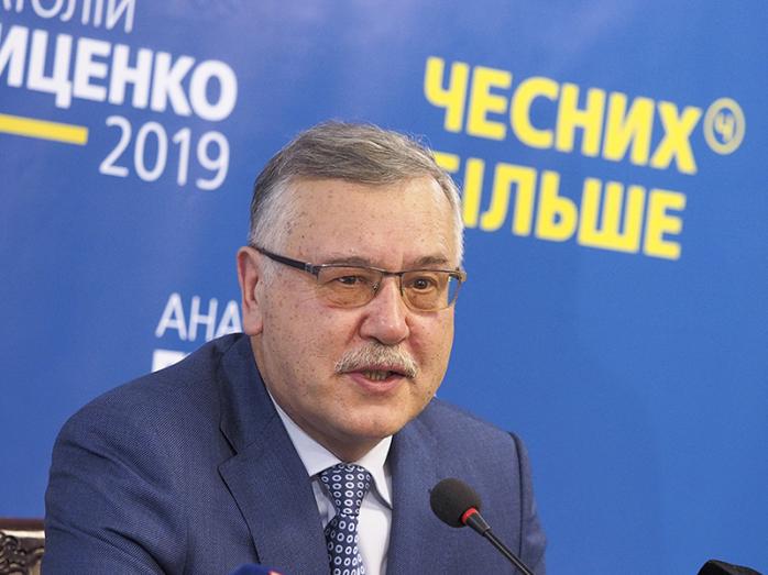 Гриценко пообещал, что не будет голосовать за Порошенко. Фото: LIGA.net