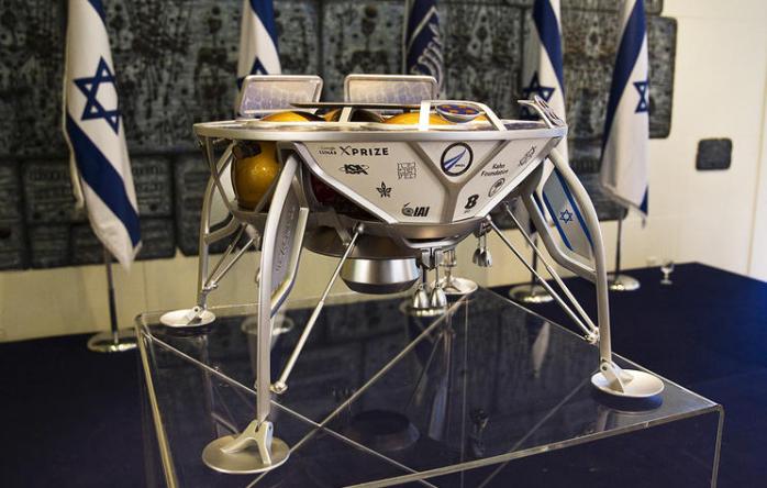 Израильский зонд вышел на лунную орбиту. Фото: trend