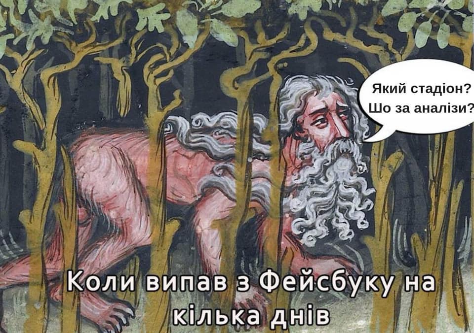 Гумор на виборах: як соцмережі жартують над Порошенком та Зеленським / Фото: Facebook