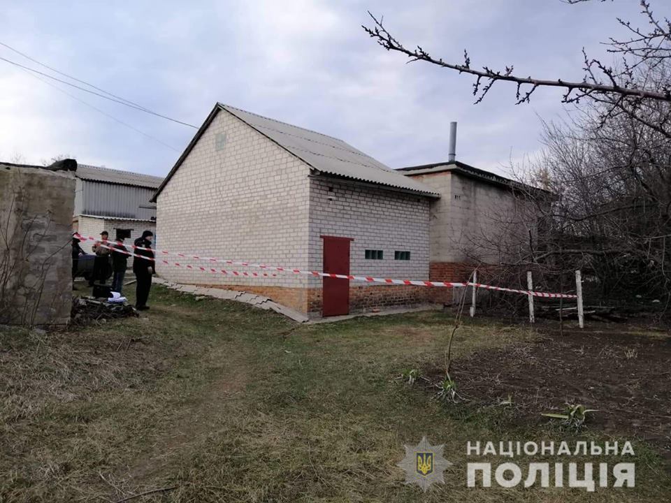 Взрыв гранаты в Харьковской области. Фото: Нацполиция