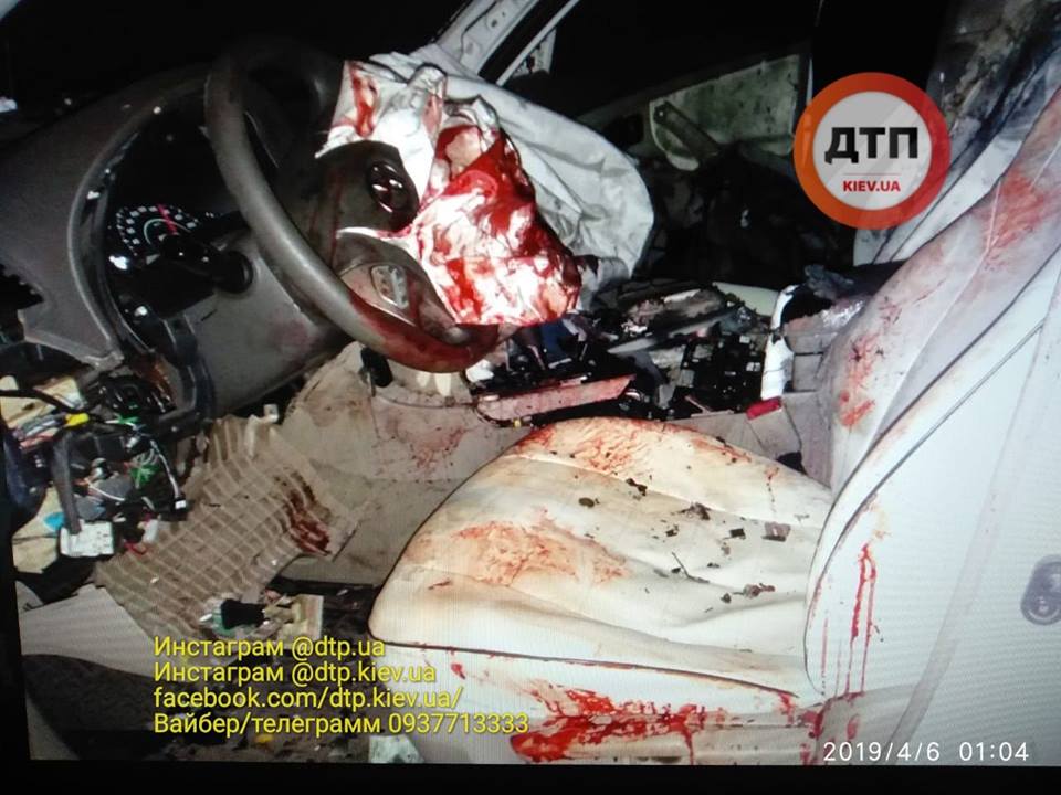 Автомобіль вибухнув під час руху на Київщині. Фото: facebook.com/dtp.kiev.ua/