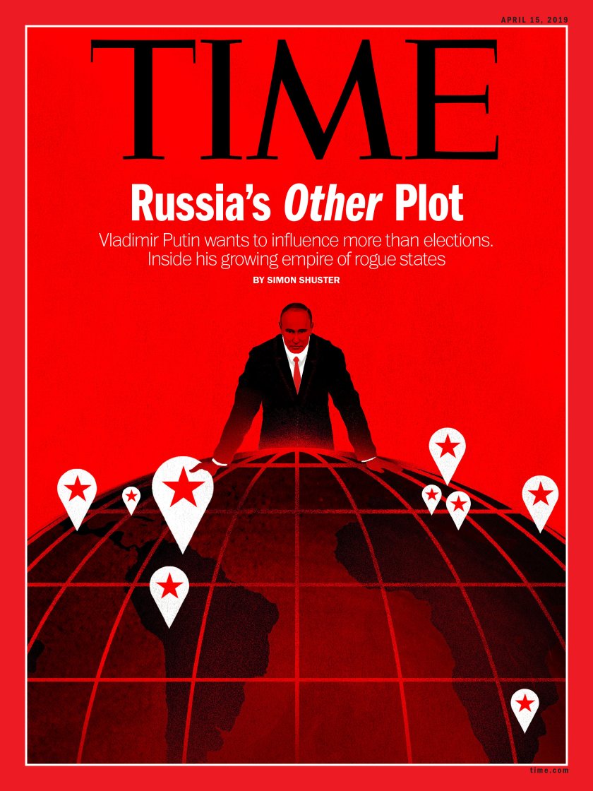 Путін на обкладинці Time. Фото: snob.ru