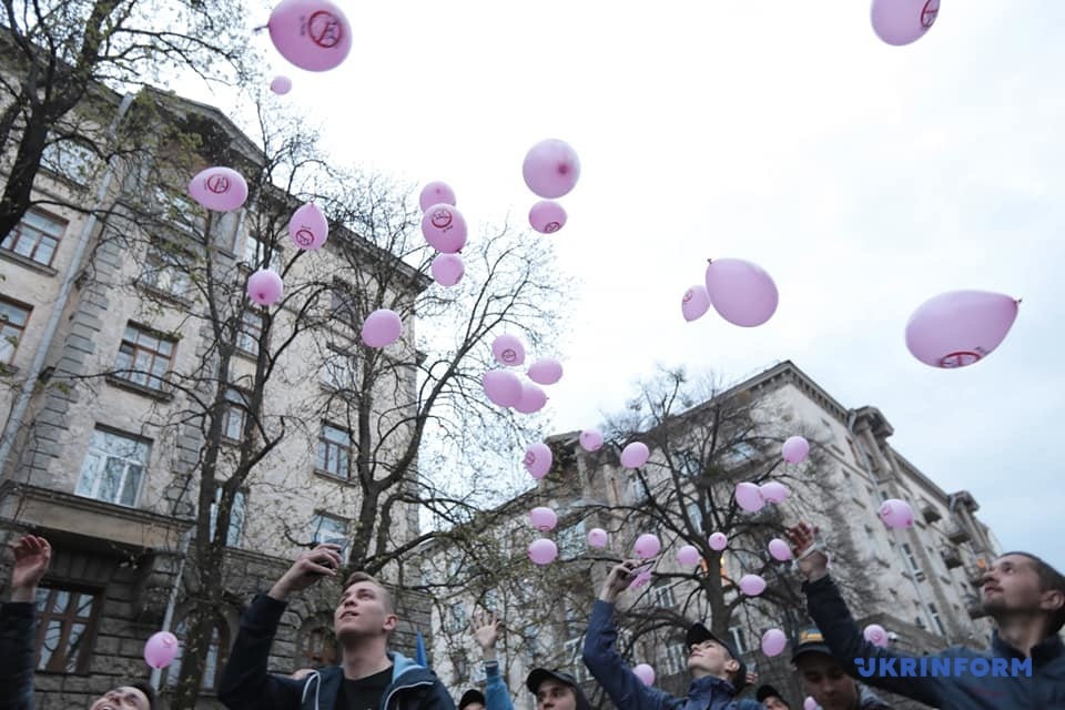 Во время митинга, фото: «Укринформ»