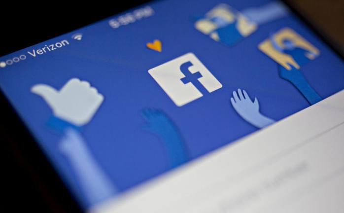 Фейсбук расширил функции страниц, фото: life.informator.news