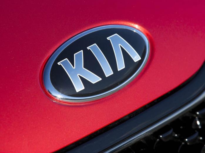 Компанія Kia готує до показу нове авто. Фото: Мой мотор