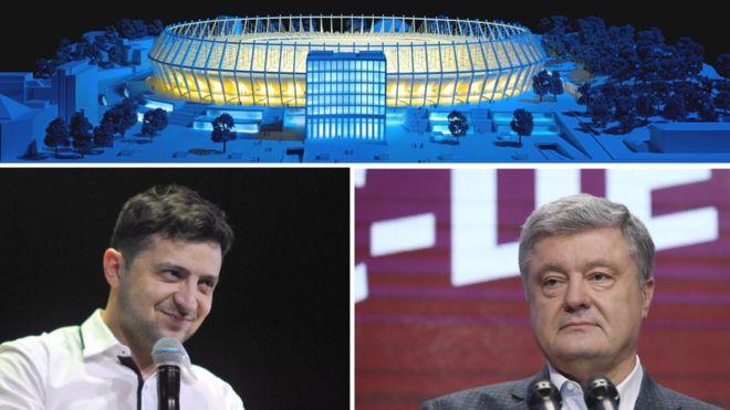 Дебаты Порошенко со стадионом. Что происходит на НСК «Олимпийский»