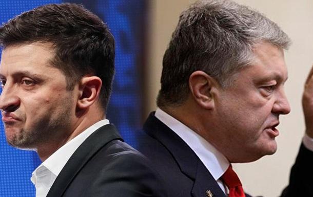 Порошенко пригласил Зеленского на еще одни дебаты, фото — Корреспондент