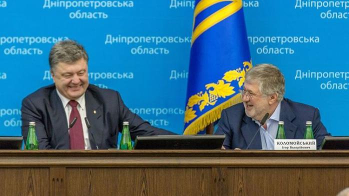 Коломойский и «ПриватБанк»: Порошенко заявил об угрозе срыва сотрудничества с МВФ. Фото: Страна