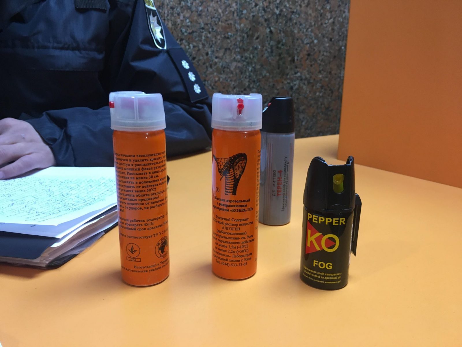 Отравление произошло в школе Черкасс. Фото: 18000.com.ua