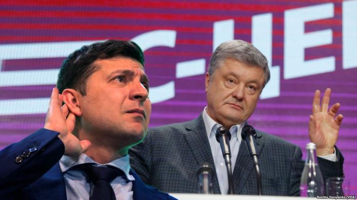 Зменшити тарифи і скасувати недоторканність: чого хочуть українці від нового президента. Фото: Радіо Свобода