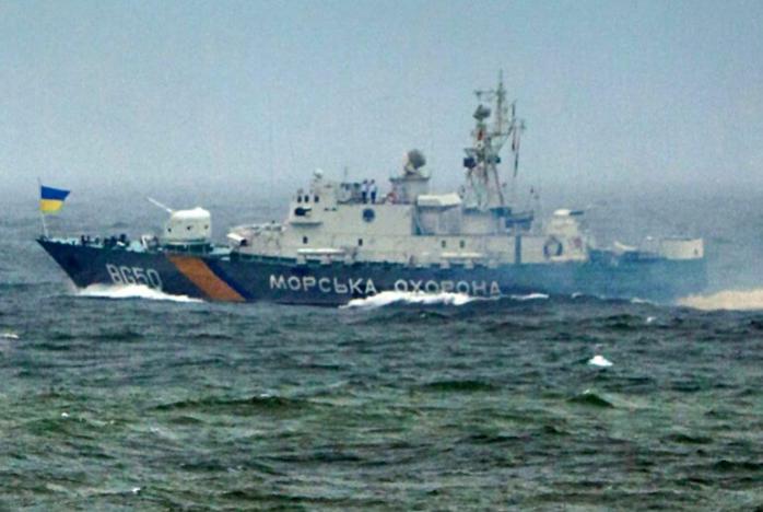 Гаазький суд призначив дату засідання у справі про порушення Росією морського права