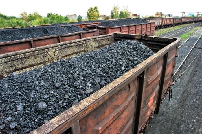 Поставки угля в Украину приостановит Россия с 1 июня. Фото: Польский культурный центр в Калининграде
