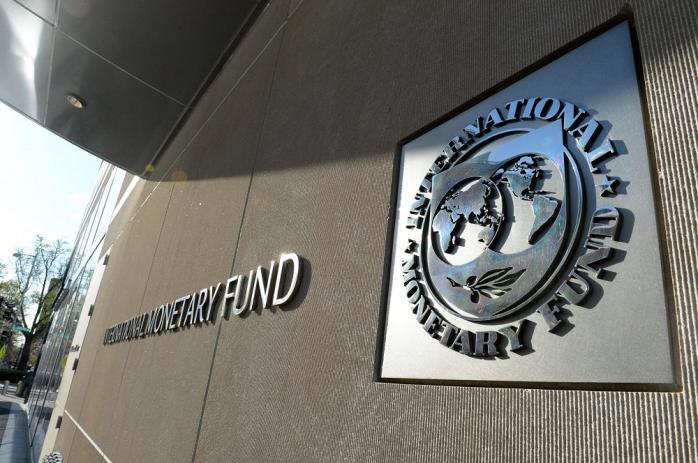 Дело «ПриватБанка»: МВФ поддержал Нацбанк. Фото: NewsOne