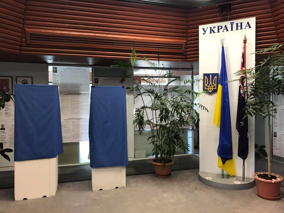 Избирательный участок в Австралии уже закрылся. Фото: Посольство Украины
