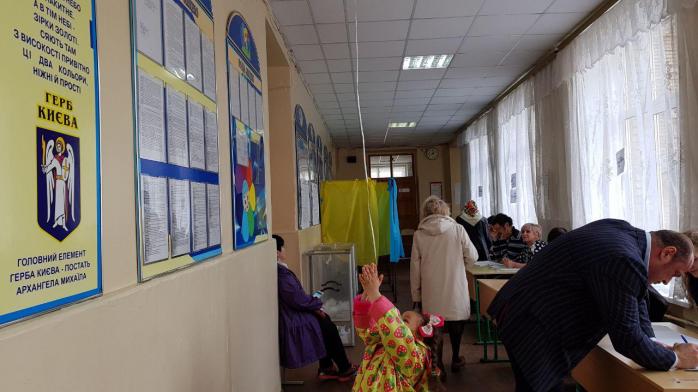 Сьогодні в Україні відбувається голосування на другому турі президентських виборів, фото: Людмила Крилова / «Ракурс»