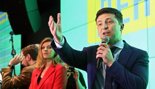 Зеленский выберет кандидатуры на должность министра обороны и иностранных дел на конкурсе