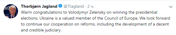 Рада Європи підтримує нового президента України. Фото: Twitter