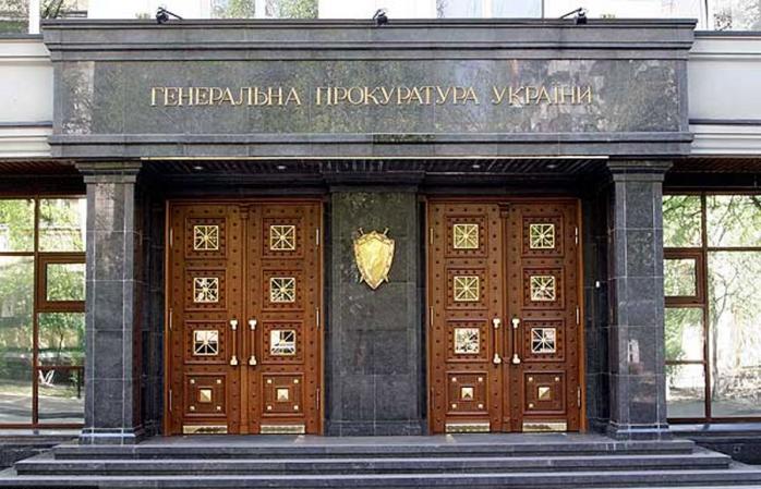 На допрос в ГПУ вызывают Гонтареву, Ложкина и Филатова. Фото: Хвиля