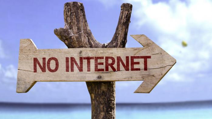 Рада Федерації РФ сьогодні підтримала закон про «суверенний інтернет», фото: Kim Komando Show