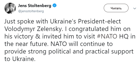 Генсек НАТО позвонил Зеленскому. Фото: Twitter