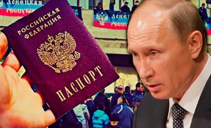 Паспорти РФ для жителів ОРДЛО — це абхазький сценарій: реакція українських політиків та експертів. Фото: YouTube