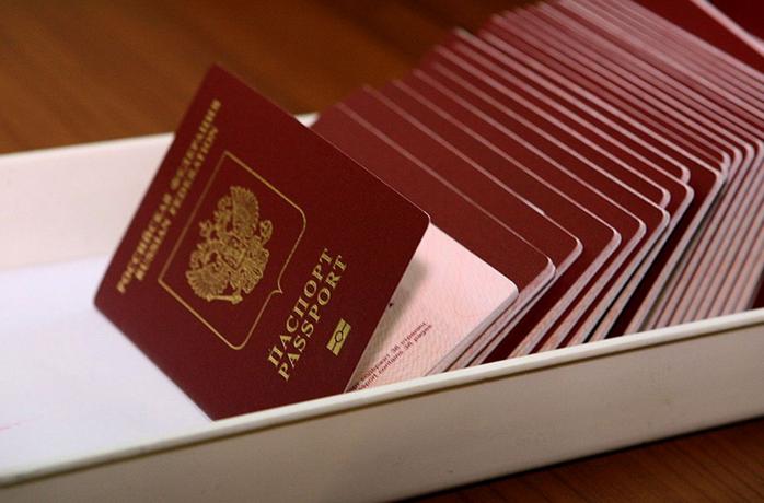 Росія починає видавати паспорти жителям ОРДЛО за спрощеною процедурою, фото: Vestnik Kavkaza