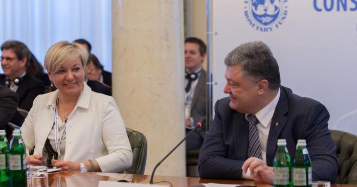 Гонтарева рассказала, когда в последний раз общалась с Порошенко / Фото: ТСН