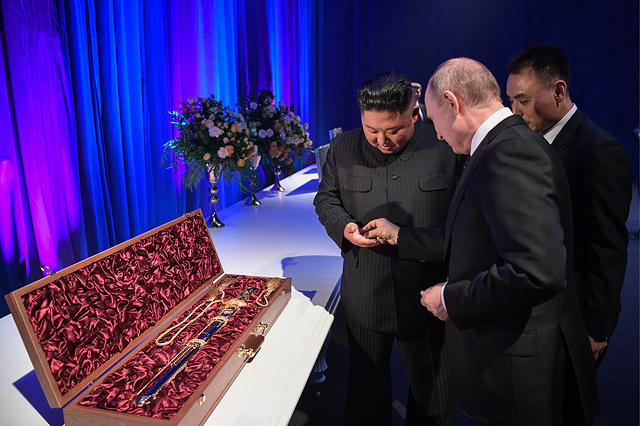 Зустріч Путіна і Кім Чен Ина, фото — ТАСС