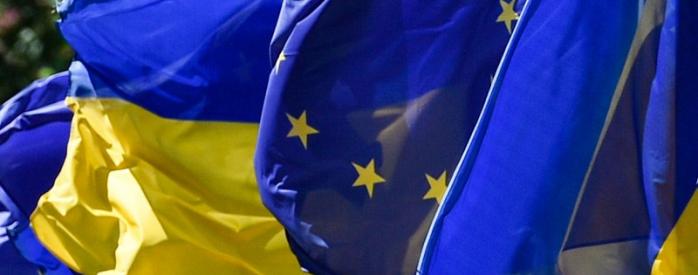 ЄС назвав указ Путіна посяганням на суверенітет України