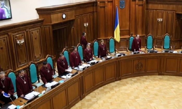 Конституционный суд ответил на слухи о срыве инаугурации Зеленского, фото — Взгляд