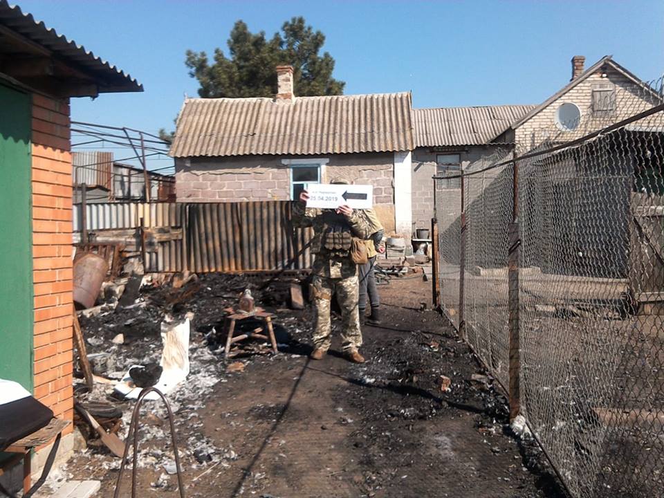 Боевики обстреляли гражданские дома на Донбассе. Фото: Joint Forces Operation в Faсebook