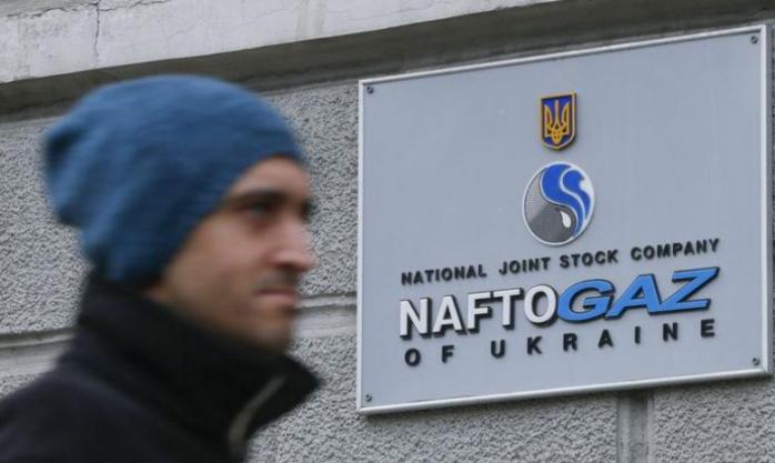 «Нафтогаз» пытается арестовать активы «Газпрома» в Люксембурге, фото — Reuters