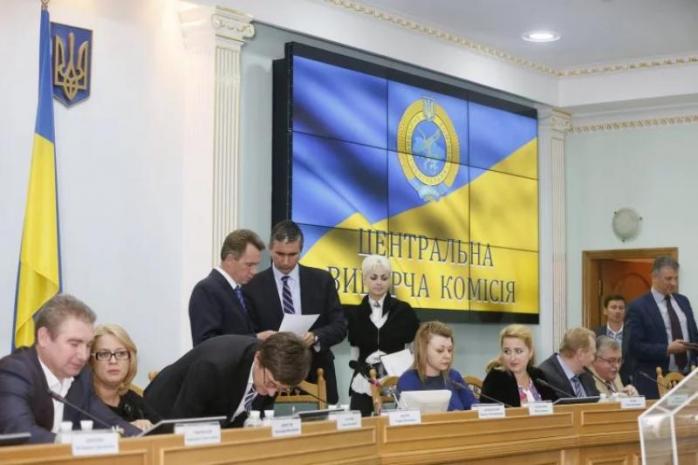 Центризбирком объявил окончательные результаты выборов президента Украины, фото: 112.ua