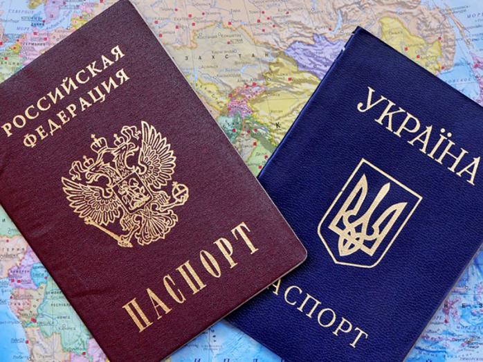 В МИД Украины отреагировали на российские паспорта украинцам. Фото: NEWS.ru