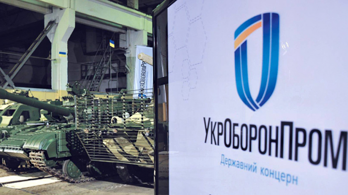 «Укроборонпром» закупить у Туреччині тепловізори і засоби спецзв’язку