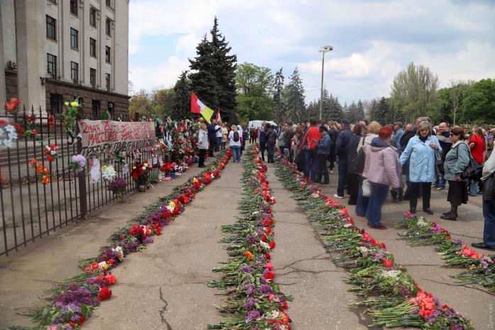 Акция по случаю событий 2 мая 2014 года в Одессе, фото: «Думская»