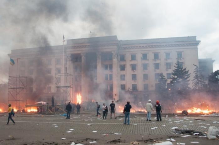 Во время событий 2 мая 2014 года в Одессе, фото: «5 канал»