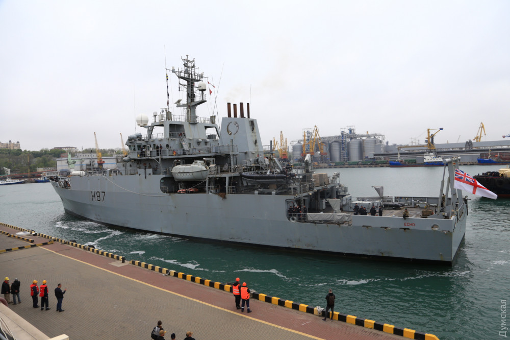 Разведывательный корабль Британии зашел в Одессу 