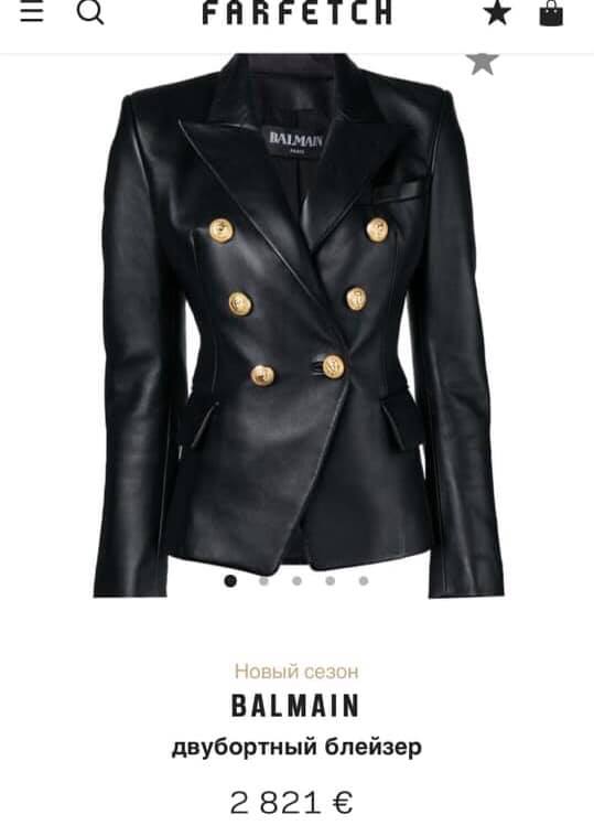 Пиджак за 3 тыс. евро: от Ирины Луценко ждут декларирования дорогого французского блейзера, фото — Фейсбук А.Леменова