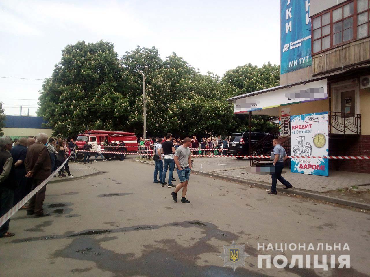 Вибух гранати стався в місті Марганець. Фото: Нацполіція
